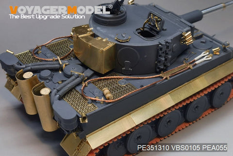 ボイジャーモデル PE351310 1/35 WWII ドイツ タイガー I 初期型 生産基本アップグレードセット(タイガー 4901)