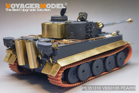 ボイジャーモデル PE351310 1/35 WWII ドイツ タイガー I 初期型 生産基本アップグレードセット(タイガー 4901)