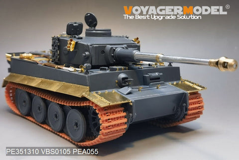 ボイジャーモデル PE351310 1/35 WWII ドイツ タイガー I 初期型 生産基本アップグレードセット(タイガー 4901)