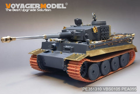ボイジャーモデル PE351310 1/35 WWII ドイツ タイガー I 初期型 生産基本アップグレードセット(タイガー 4901)