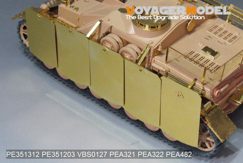 ボイジャーモデル PE351312 1/35 WWII ドイツ IV号突撃砲 後期型 プロダクション(For RFM 5060 5111)