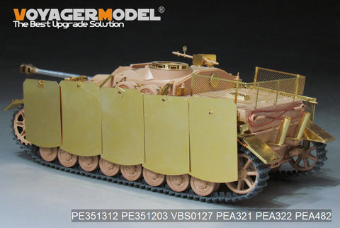 ボイジャーモデル PE351312 1/35 WWII ドイツ IV号突撃砲 後期型 プロダクション(For RFM 5060 5111)