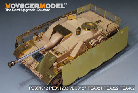 ボイジャーモデル PE351312 1/35 WWII ドイツ IV号突撃砲 後期型 プロダクション(For RFM 5060 5111)
