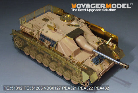 ボイジャーモデル PE351312 1/35 WWII ドイツ IV号突撃砲 後期型 プロダクション(For RFM 5060 5111)
