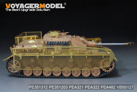ボイジャーモデル PE351312 1/35 WWII ドイツ IV号突撃砲 後期型 プロダクション(For RFM 5060 5111)