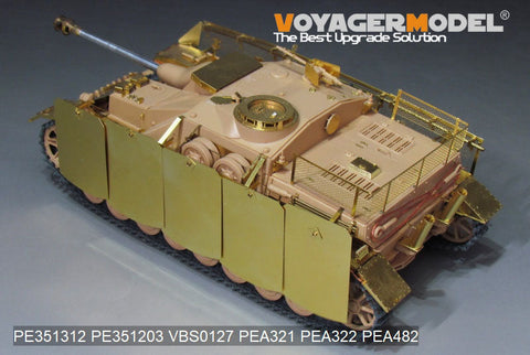 ボイジャーモデル PE351312 1/35 WWII ドイツ IV号突撃砲 後期型 プロダクション(For RFM 5060 5111)