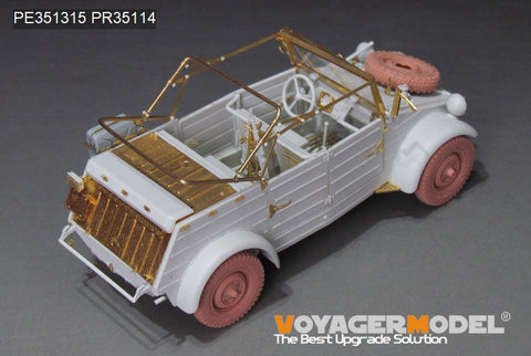 ボイジャーモデル PE351315 1/35 WWII キューベルワーゲン 82型 アップグレードセット(モンモデルVS-015用)
