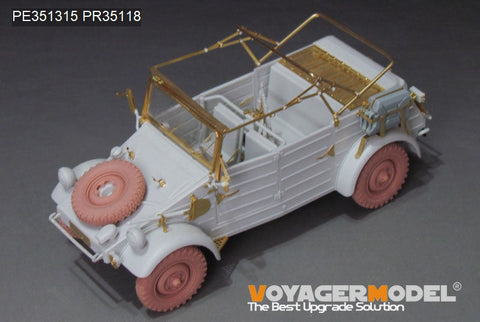 ボイジャーモデル PE351315 1/35 WWII キューベルワーゲン 82型 アップグレードセット(モンモデルVS-015用)