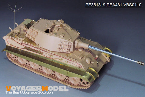 ボイジャーモデル PE351319 1/35 WWII ドイツ キングタイガー(ヘンシェル砲塔)(ライフィールドモデル5125用 )