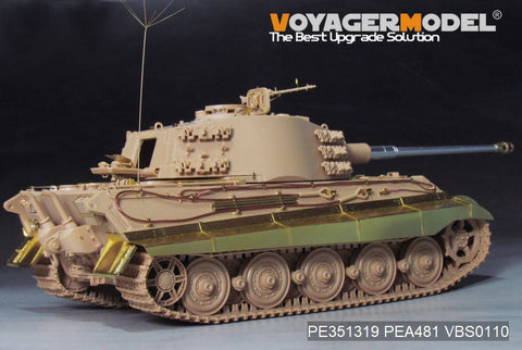 ボイジャーモデル PE351319 1/35 WWII ドイツ キングタイガー(ヘンシェル砲塔)(ライフィールドモデル5125用 )