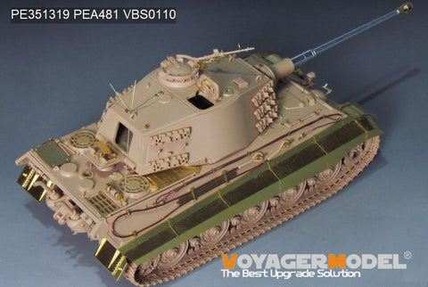 ボイジャーモデル PE351319 1/35 WWII ドイツ キングタイガー(ヘンシェル砲塔)(ライフィールドモデル5125用 )