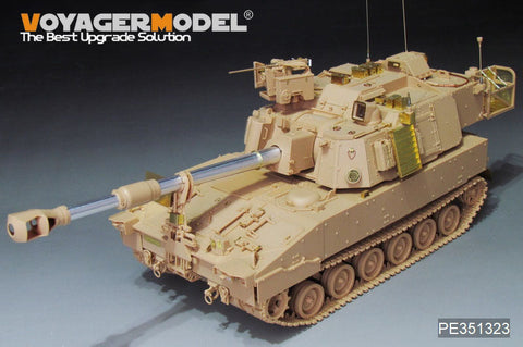 ボイジャーモデル PE351323 1/35 モダン アメリカ軍 M109A7 自走榴弾砲(RFM 5129)