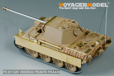 ボイジャーモデル PE351326 1/35 WWII ドイツ パンサーG型 ベーシックアップグレードセット(タコム35001用)