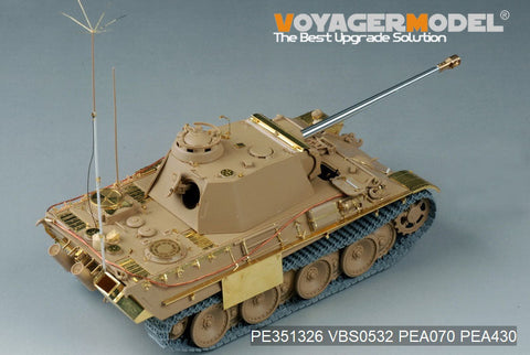 ボイジャーモデル PE351326 1/35 WWII ドイツ パンサーG型 ベーシックアップグレードセット(タコム35001用)