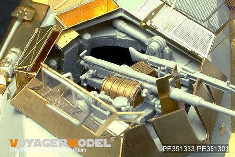 ボイジャーモデル PE351333 1/35 WWII ドイツ Sd.Kfz 234/1 ベーシックアップグレードセット 2.0(ドラゴン6298用)