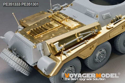 ボイジャーモデル PE351333 1/35 WWII ドイツ Sd.Kfz 234/1 ベーシックアップグレードセット 2.0(ドラゴン6298用)