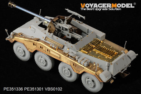 ボイジャーモデル PE351336 1/35 WWII ドイツ Sd.Kfz 234/4 ベーシックアップグレードセット 2.0(ドラゴン6221,6772,6836用)