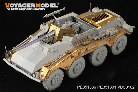 ボイジャーモデル PE351336 1/35 WWII ドイツ Sd.Kfz 234/4 ベーシックアップグレードセット 2.0(ドラゴン6221,6772,6836用)