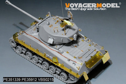 ボイジャーモデル PE351339 1/35 WWII アメリカ M4A3E8 HVSS ベーシックセット(ドラゴン6183 9010 9008用)