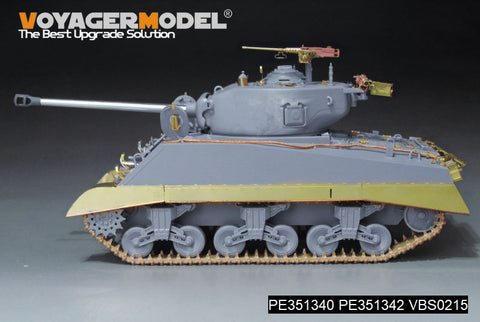 ボイジャーモデル PE351340 1/35 WWII アメリカ M4A3 76w 中戦車 VVSS ベーシックアップグレードセット(ドラゴン6255 6325用)