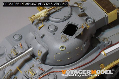 ボイジャーモデル PE351366A 1/35 WWII イギリス シャーマン VC ファイアフライ(B Ver.included Gun Barrel)(ドラゴン6031 6121 6182 6323 9110用)