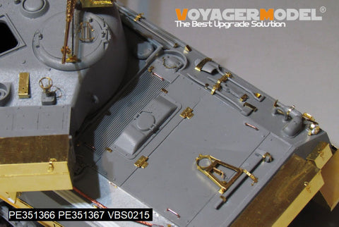 ボイジャーモデル PE351366A 1/35 WWII イギリス シャーマン VC ファイアフライ(B Ver.included Gun Barrel)(ドラゴン6031 6121 6182 6323 9110用)