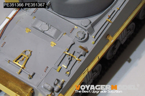 ボイジャーモデル PE351366A 1/35 WWII イギリス シャーマン VC ファイアフライ(B Ver.included Gun Barrel)(ドラゴン6031 6121 6182 6323 9110用)