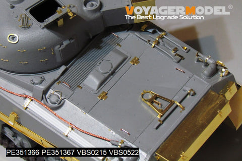 ボイジャーモデル PE351366B 1/35 WWII イギリス シャーマン VC ファイアフライ(B Ver.included Gun Barrel)(ドラゴン6031 6121 6182 6323 9110用)