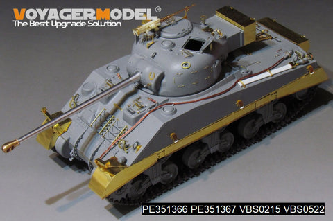 ボイジャーモデル PE351366B 1/35 WWII イギリス シャーマン VC ファイアフライ(B Ver.included Gun Barrel)(ドラゴン6031 6121 6182 6323 9110用)