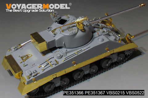 ボイジャーモデル PE351366B 1/35 WWII イギリス シャーマン VC ファイアフライ(B Ver.included Gun Barrel)(ドラゴン6031 6121 6182 6323 9110用)