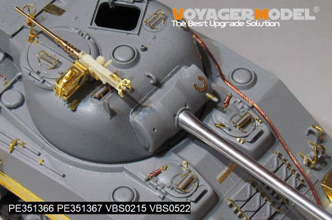 ボイジャーモデル PE351366B 1/35 WWII イギリス シャーマン VC ファイアフライ(B Ver.included Gun Barrel)(ドラゴン6031 6121 6182 6323 9110用)