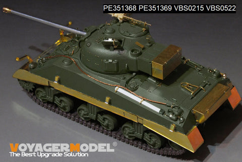 ボイジャーモデル PE351368A 1/35 WWII イギリス シャーマン VC ファイフライ(B Ver.included Gun Barrel)Ver.2.0(タスカ35009 35011 /タミヤ25174用)