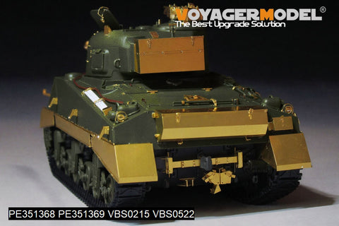 ボイジャーモデル PE351368B 1/35 WWII イギリス シャーマン VC ファイアフライ(B Ver.included Gun Barrel)Ver.2.0(タスカ35009 35011 /タミヤ25174用)