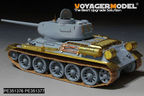 ボイジャーモデル PE351376A 1/35 WWII ロシア T-34/85 Mod.1944 ベーシックアップグレードセット(ドラゴン6066/6203/6319/33用)