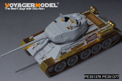 ボイジャーモデル PE351376A 1/35 WWII ロシア T-34/85 Mod.1944 ベーシックアップグレードセット(ドラゴン6066/6203/6319/33用)