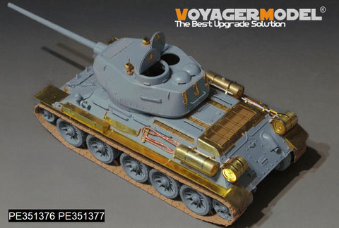 ボイジャーモデル PE351376A 1/35 WWII ロシア T-34/85 Mod.1944 ベーシックアップグレードセット(ドラゴン6066/6203/6319/33用)