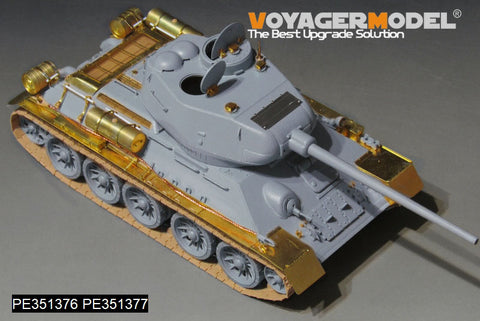 ボイジャーモデル PE351376A 1/35 WWII ロシア T-34/85 Mod.1944 ベーシックアップグレードセット(ドラゴン6066/6203/6319/33用)