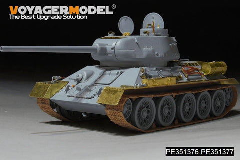 ボイジャーモデル PE351376B 1/35 WWII ロシア T-34/85 Mod.1944 ベーシックアップグレードセット バレル付(ドラゴン6066/6203/6319/33用)