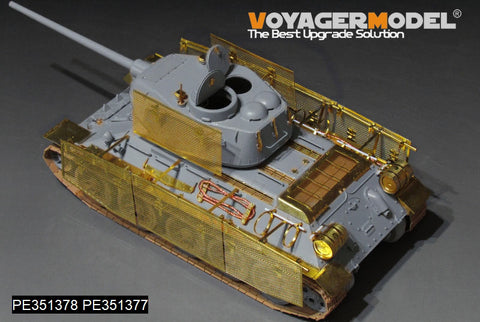 ボイジャーモデル PE351378B 1/35 WWII ロシア T-34/85 w/ "トーマ・シールド" ワイヤーメッシュシュルツェン アップグレードセット バレル付(ドラゴン6066/6203/6319/33付)