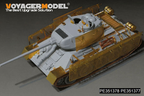 ボイジャーモデル PE351378B 1/35 WWII ロシア T-34/85 w/ "トーマ・シールド" ワイヤーメッシュシュルツェン アップグレードセット バレル付(ドラゴン6066/6203/6319/33付)