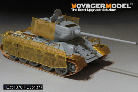ボイジャーモデル PE351378B 1/35 WWII ロシア T-34/85 w/ "トーマ・シールド" ワイヤーメッシュシュルツェン アップグレードセット バレル付(ドラゴン6066/6203/6319/33付)