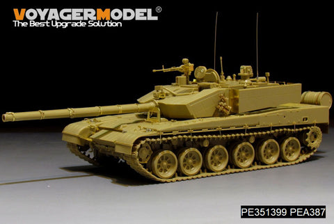 ボイジャーモデル PE351399 1/35 中国 PLA ZTZ 99A MBT ベーシック(ZIMI TC35004用)