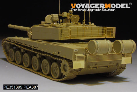 ボイジャーモデル PE351399 1/35 中国 PLA ZTZ 99A MBT ベーシック(ZIMI TC35004用)