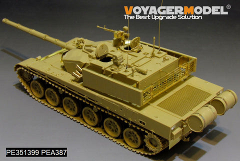 ボイジャーモデル PE351399 1/35 中国 PLA ZTZ 99A MBT ベーシック(ZIMI TC35004用)