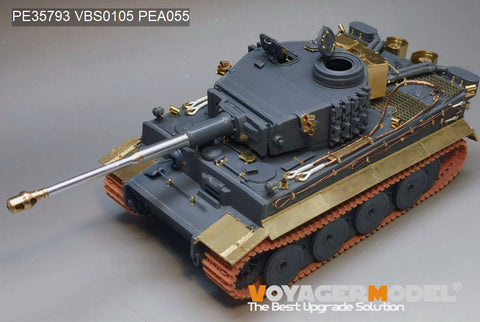 ボイジャーモデル PE35793 1/35 WWII ドイツ タイガー I 初期型 生産アップグレードセット(TAMIYA352616)