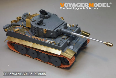 ボイジャーモデル PE35793 1/35 WWII ドイツ タイガー I 初期型 生産アップグレードセット(TAMIYA352616)