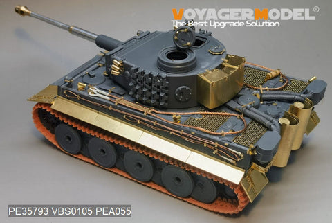 ボイジャーモデル PE35793 1/35 WWII ドイツ タイガー I 初期型 生産アップグレードセット(TAMIYA352616)