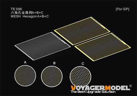 ボイジャーモデル TE096 メッシュ 六角形A+B+Cセット(全キット用)