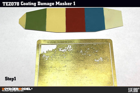 ボイジャーモデル TEZ078 コーティングダメージ マスキングセット 1(汎用)