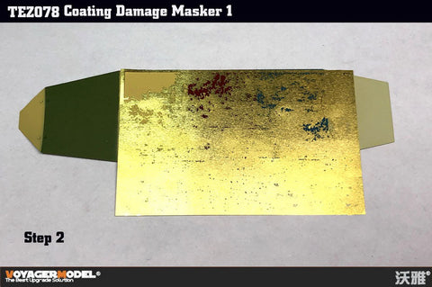 ボイジャーモデル TEZ078 コーティングダメージ マスキングセット 1(汎用)